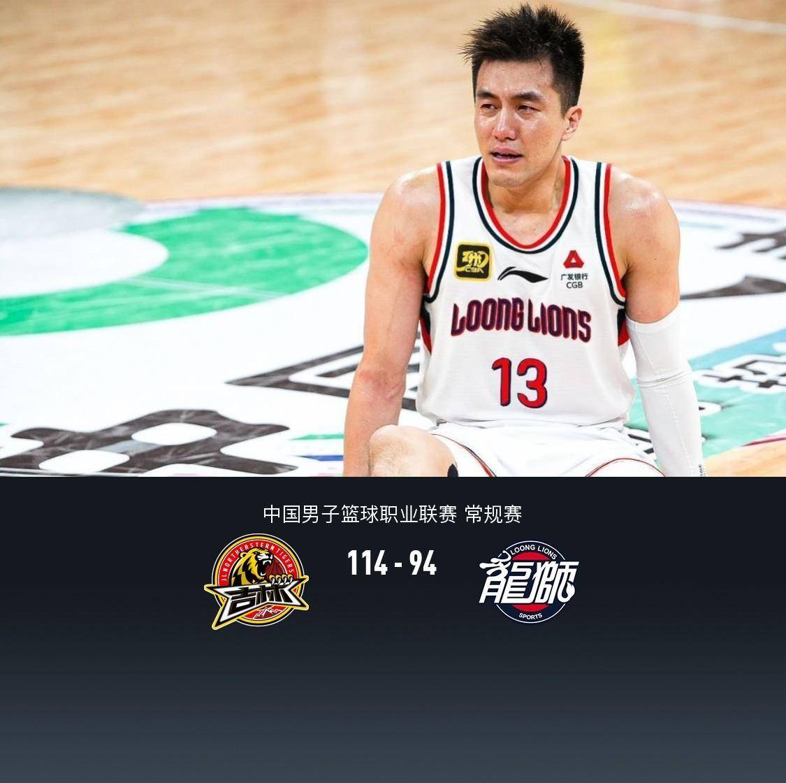 全场助攻：北京队助攻达到22次，展现团队篮球精髓的简单介绍