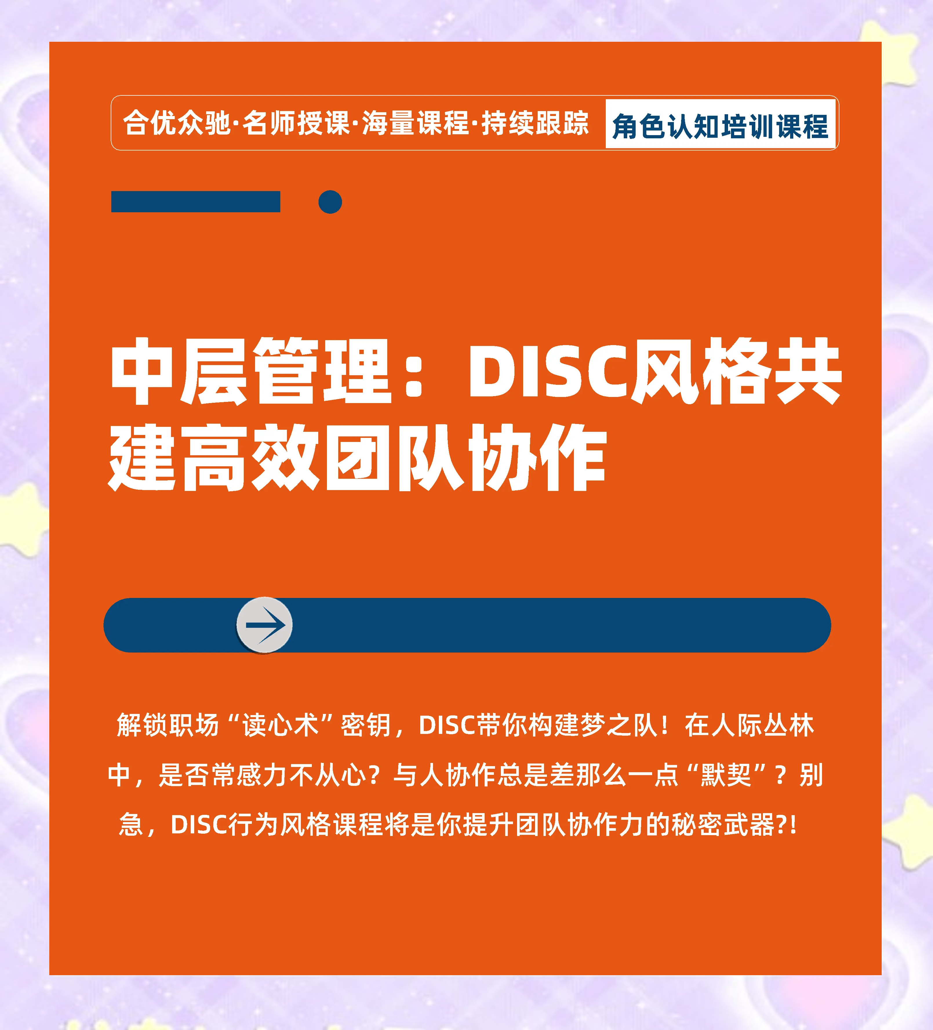 比赛总结:团队合作、战术执行是取胜的秘诀! 比赛总结:团队合作、战术执行是取胜的秘诀!