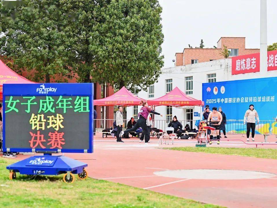 开云体育官方网站-包含难忘瞬间：本赛季十大精彩片段回顾的词条