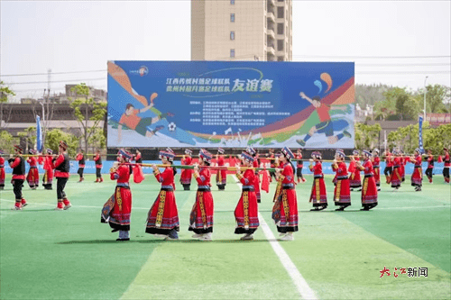 开云在线-关于足球文化节精彩开启，促进多元文化交流的信息